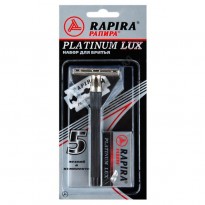 Rapira  Platinum Lux Набор "Люкс" Станок+5лез 0381