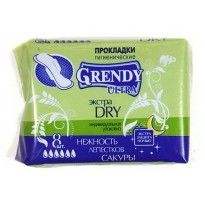 Прокладки гигиенические ночные "GRENDY" экстра драй 8 шт