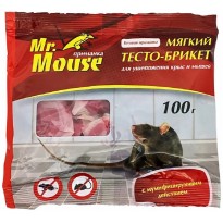 Mr. Mouse- гранулы от грызунов,100гр./50 (в пакете)